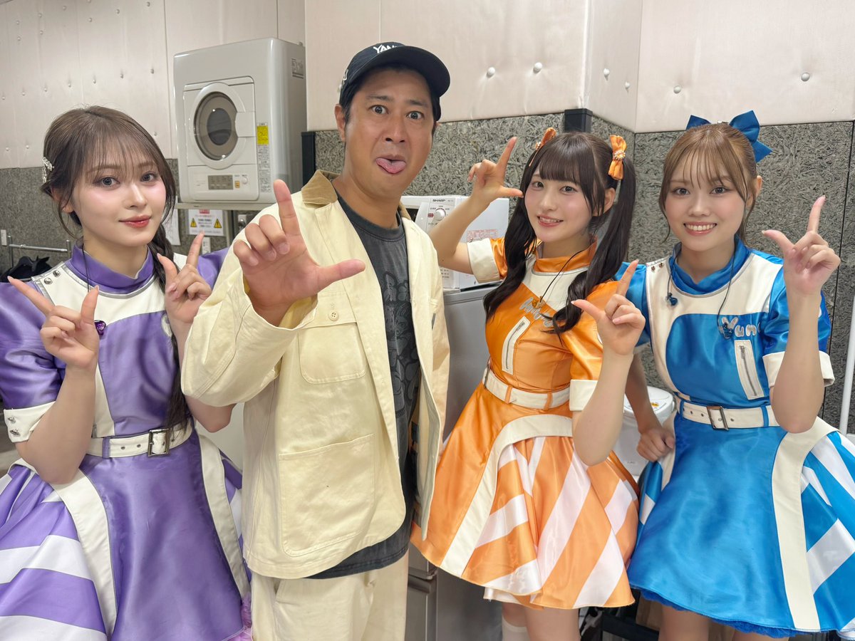 ✶⋆.˚ ありがとうございました ๋ ࣭ ⭑ 『＋STAGE ～いぎなり東北産