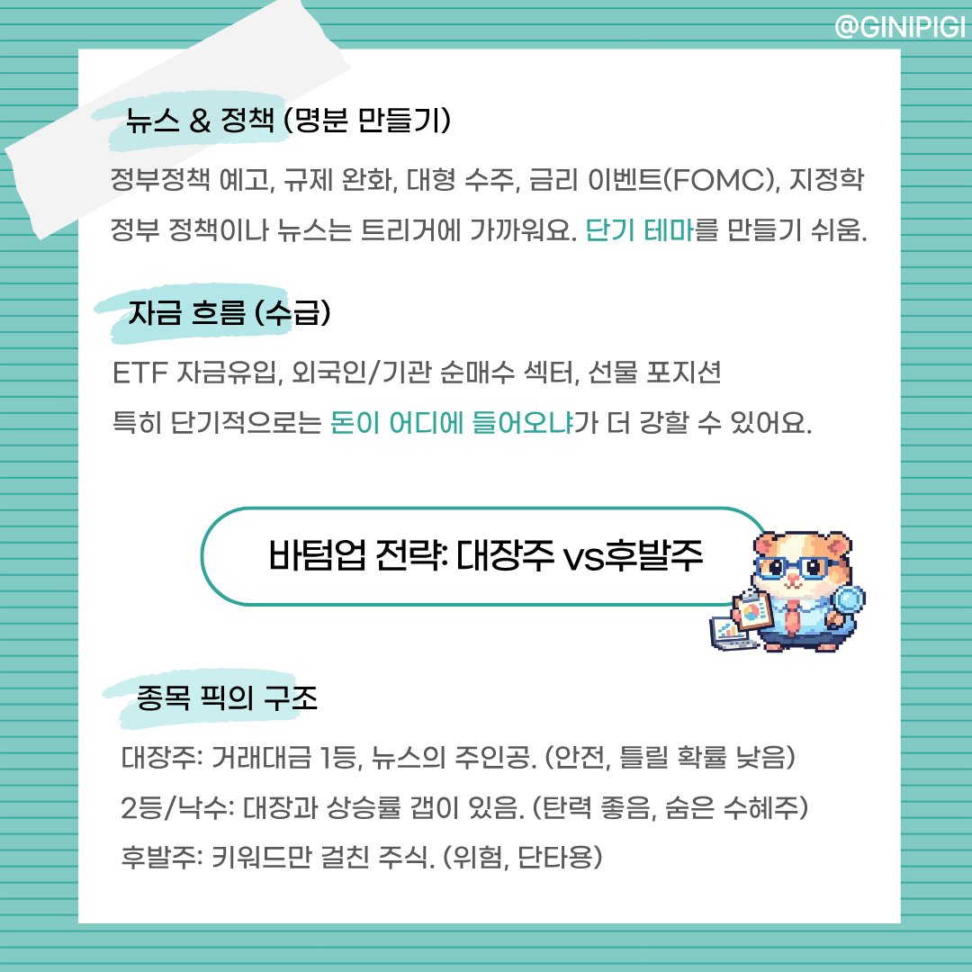 제프리스 사기 jefferies 허위 플랫폼 미래청사진프로젝트 전략.ocz