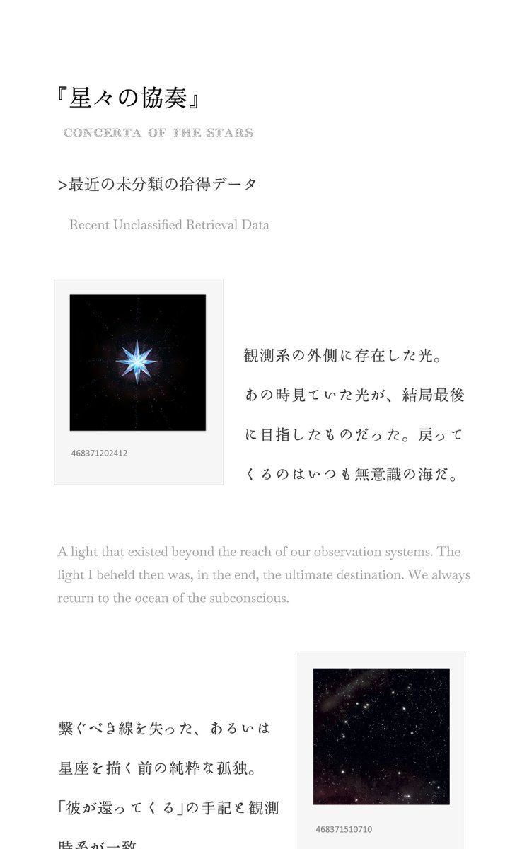 川口 忠彦 🦄 Tadahiko Kawaguchi tweet media