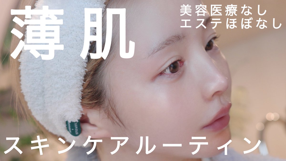 chun tweet media