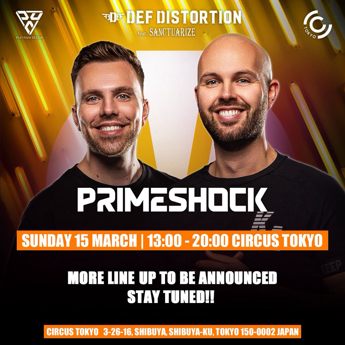 DefDistortion公式 tweet media