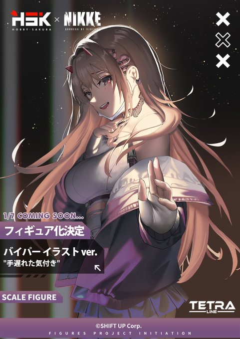 勝利の女神：NIKKE』バイパー イラスト ver. 