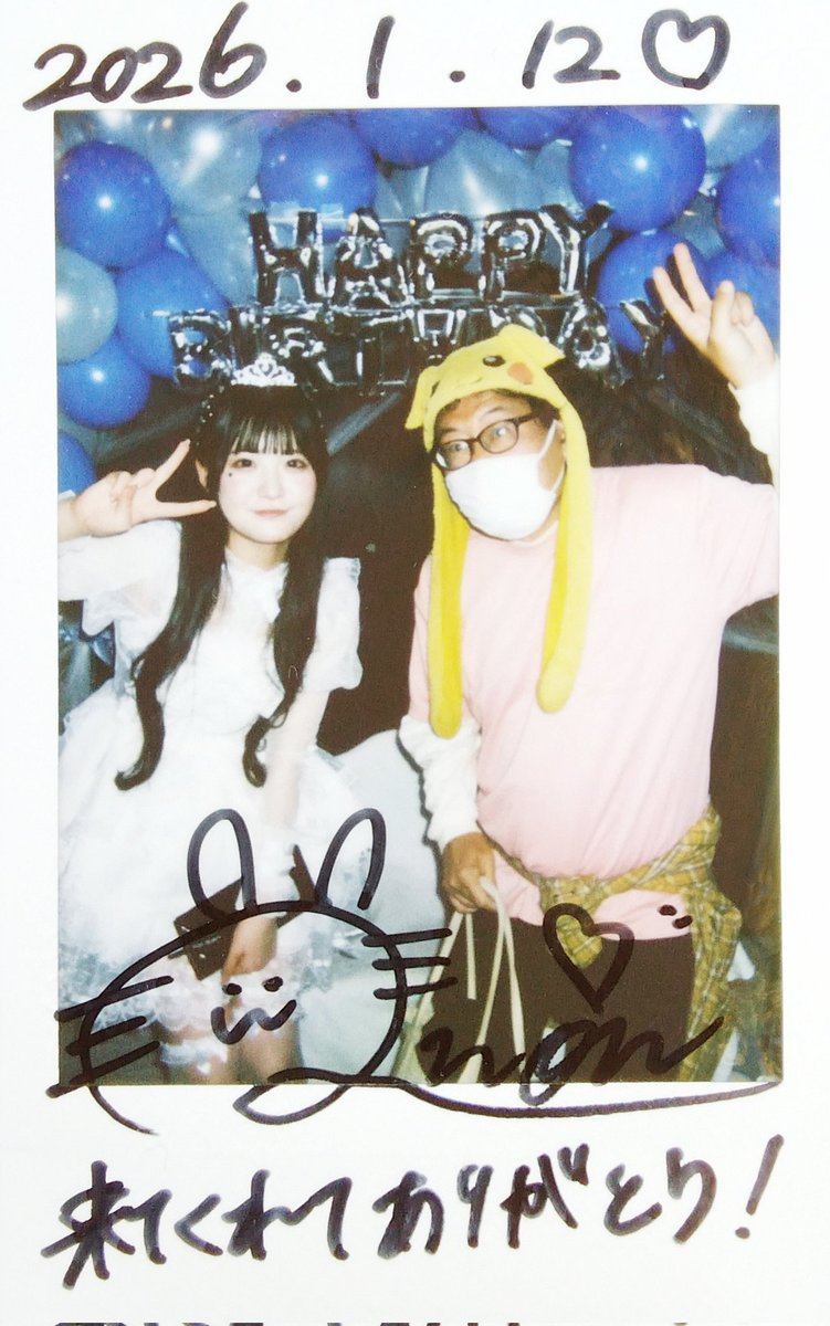 チェキ日記① あけおめした後、曲の感想を話した。スノーハレーション