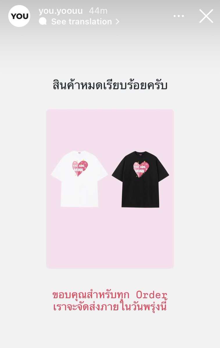 P. 0129 (•ө•) 🌲💶 tweet media