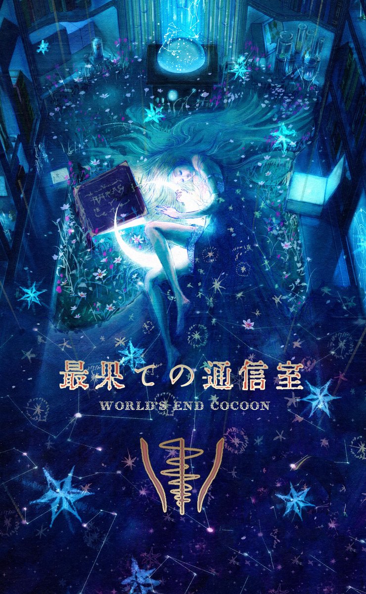 川口 忠彦 🦄 Tadahiko Kawaguchi tweet media