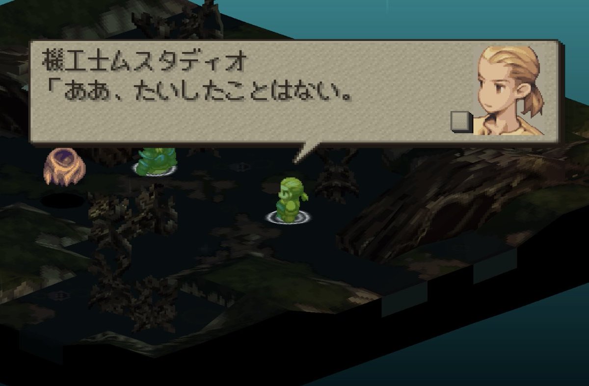 たいしたことありそう。