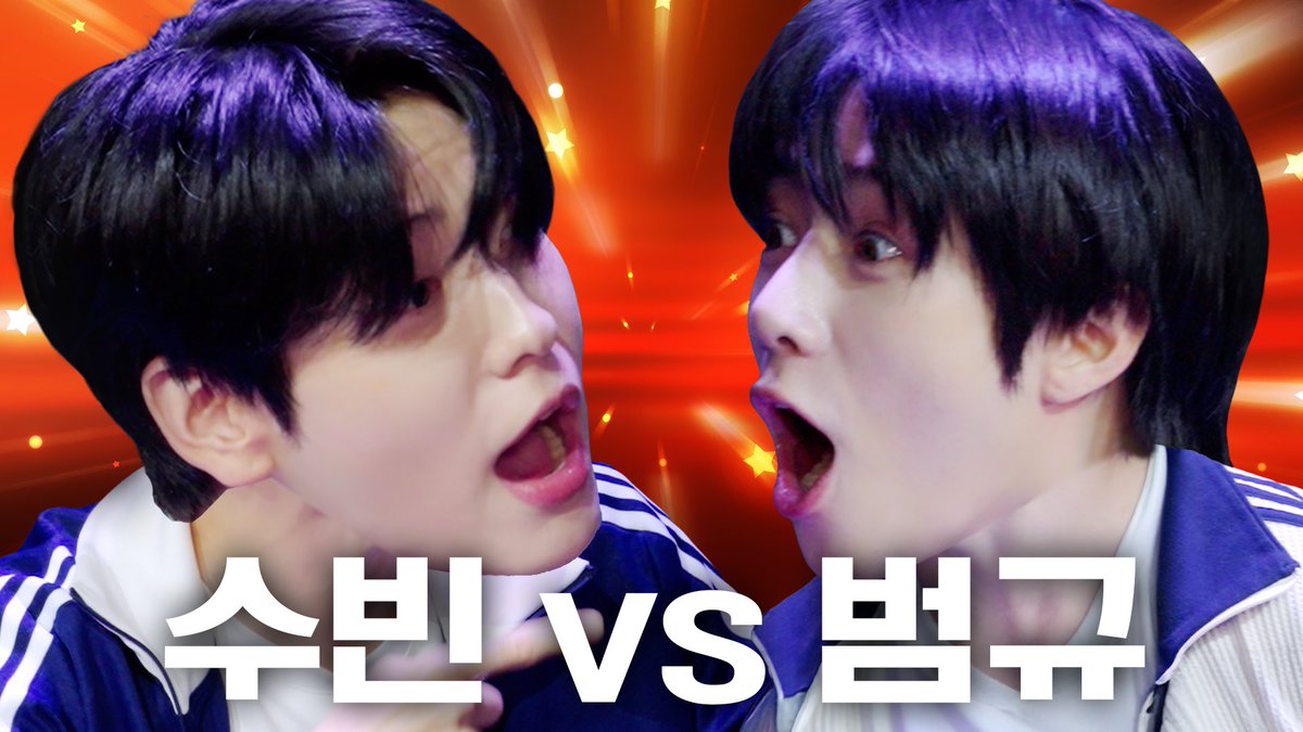 mycyj_txt's tweet image. เป็นทูดูตอนที่จริงจังที่สุดเลยมั้ย ศึกซูบิน vs บอมกยู มีทีมงานโดนลากมาเชียร์ คนชนะได้รางวัลเป็นขึ้นจอ ส่วนคนแพ้คือที่ขึ้นจอจะมีคลิปยอมรับความพ่ายแพ้ฉายไปพร้อมกันด้วย แถมมีคลิปให้กำลังใจจากทางบ้าน (โทริกับโตโต้55555555)