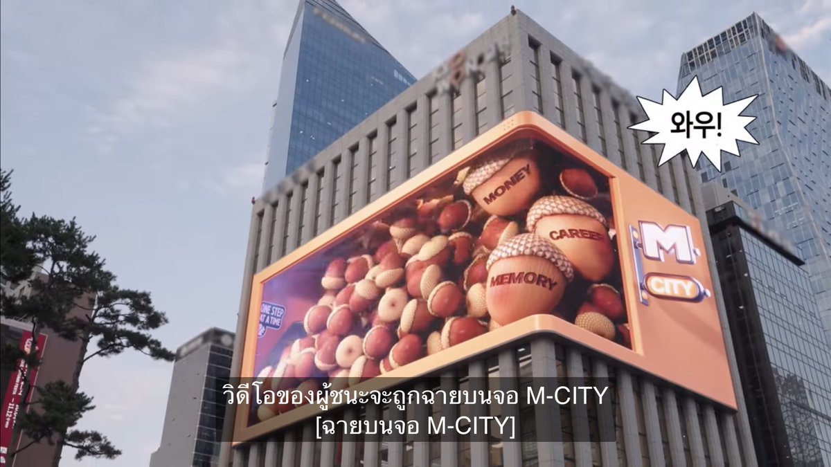 mycyj_txt's tweet image. เป็นทูดูตอนที่จริงจังที่สุดเลยมั้ย ศึกซูบิน vs บอมกยู มีทีมงานโดนลากมาเชียร์ คนชนะได้รางวัลเป็นขึ้นจอ ส่วนคนแพ้คือที่ขึ้นจอจะมีคลิปยอมรับความพ่ายแพ้ฉายไปพร้อมกันด้วย แถมมีคลิปให้กำลังใจจากทางบ้าน (โทริกับโตโต้55555555)