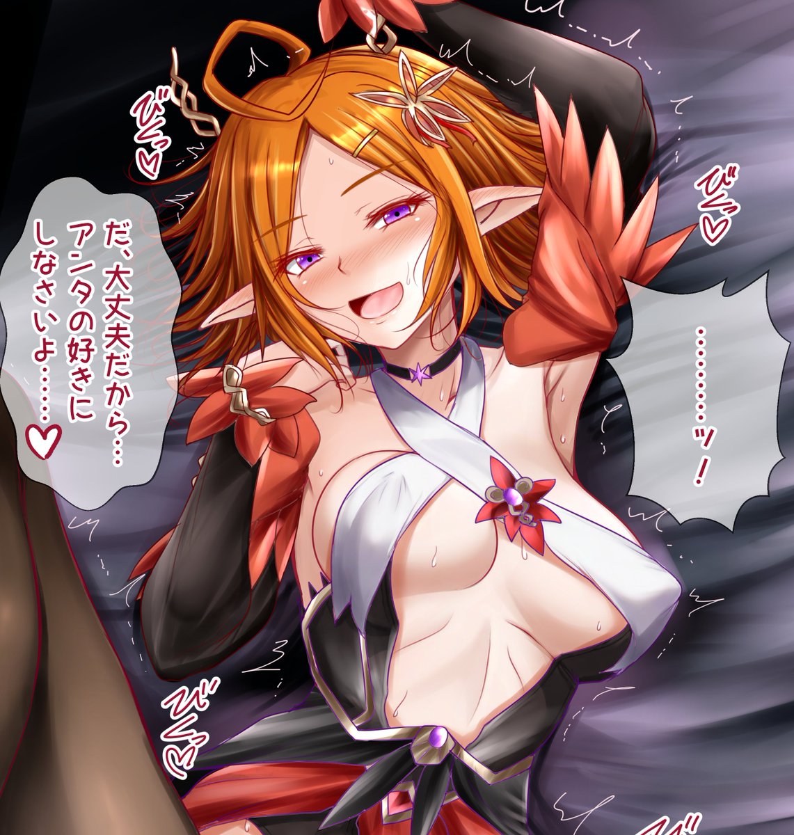 完成が近いエルフェンノーツのルキナ。
強がりな感じをイメージ。