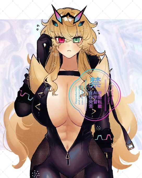 周年衣装バゲ子