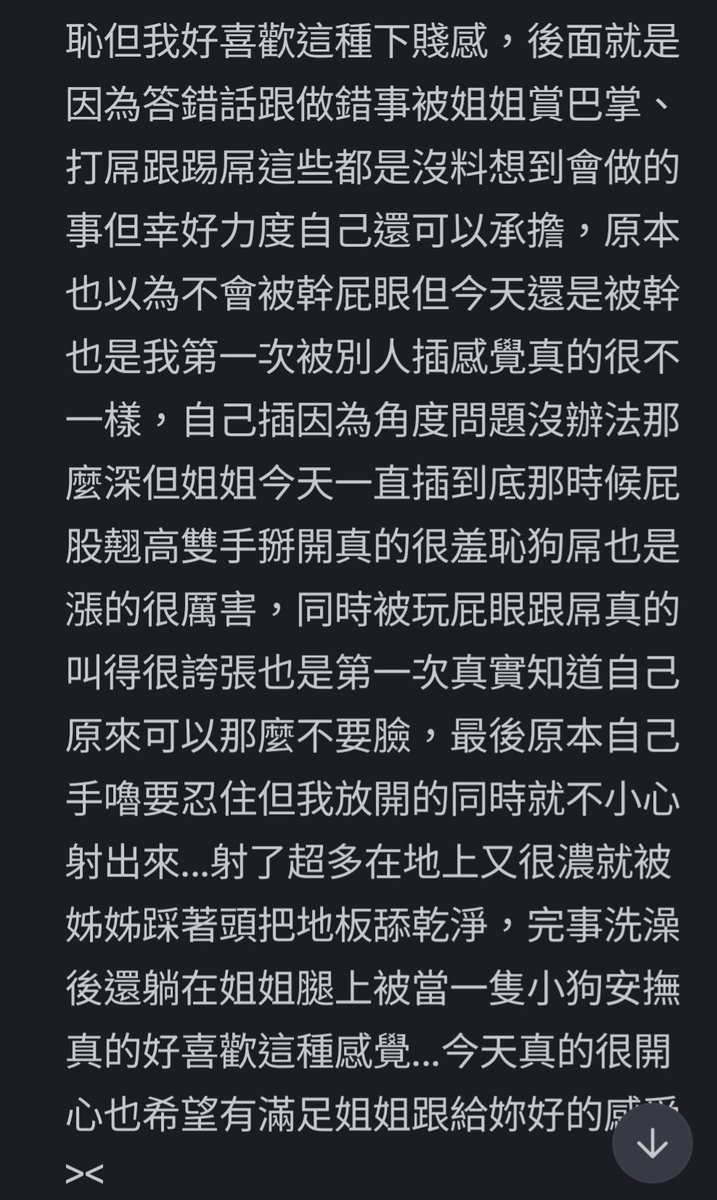 xnsj28e7's tweet photo. https://t.co/Qo3XADei1s