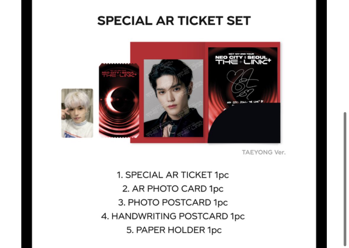 양도계📍READ PIN📍 tweet media