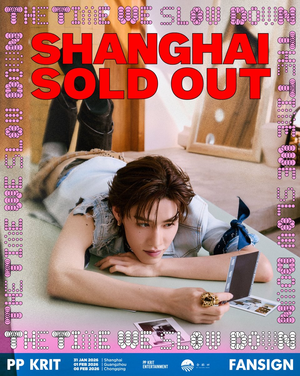 otpcnews's tweet image. All Sold Out ตามคาด!! เมื่อ "พีพี กฤษฏ์" เตรียมหอบความคิดถึงไปหาแฟนๆ ถึงประเทศจีนในแฟนไซน์ครั้งแรก ร่วมกับแฟนๆ ใน 3 เมืองกว่า 12,000 คน

#PPKritt 
#PPKRIT_THETIMEWESLOWDOWN_FANSIGN 
#PPKritEntertainment 

อ่านข่าวเพิ่มเติมได้ที่ web.facebook.com/OneTruthPressC…