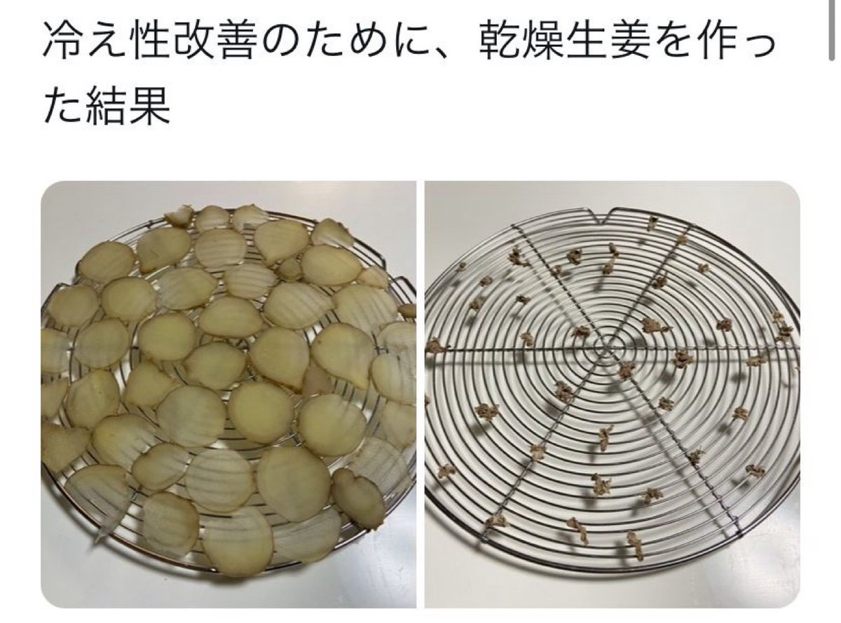 hayakore's tweet image. 