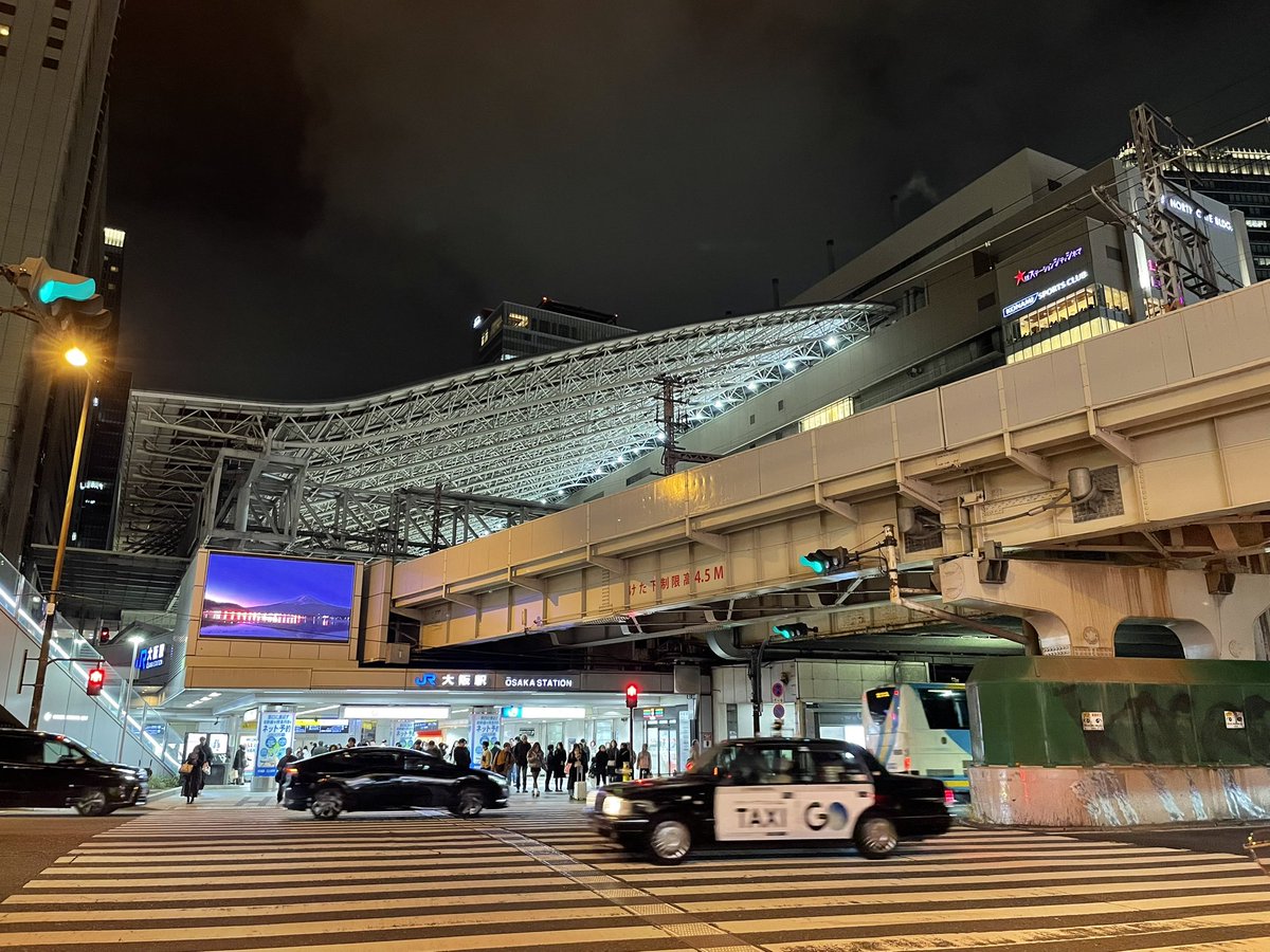 ただいまやでー