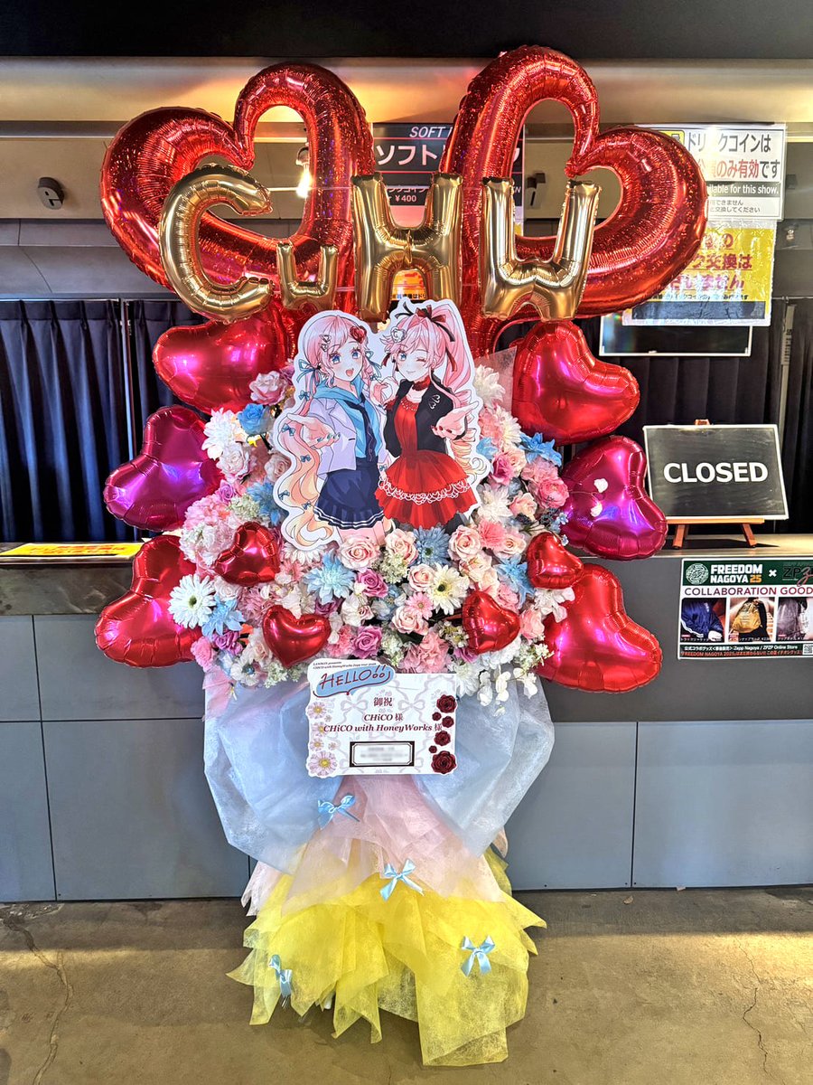 はなしごと🌻 (@hanashigoto87) / Posts / X