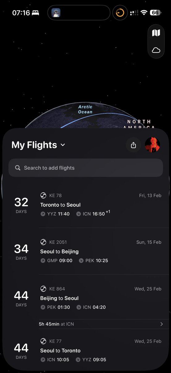 NANDecho's tweet image. 访华