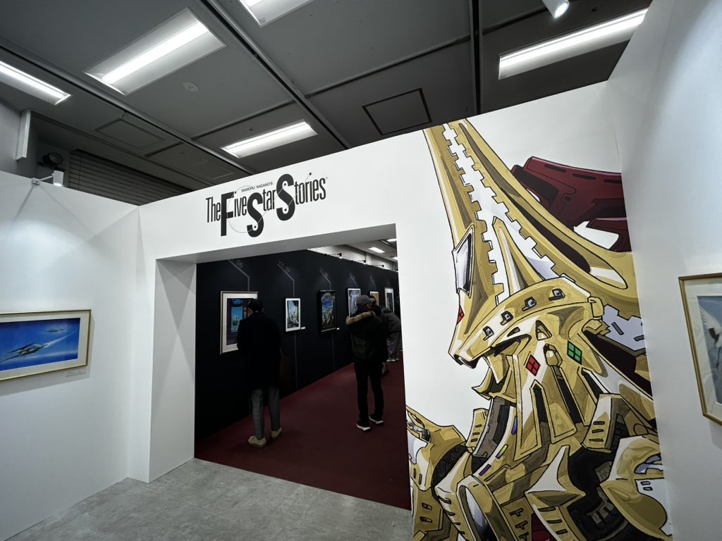 舜/ the FUZZBOX (@shun_thefuzzbox) / Posts / X