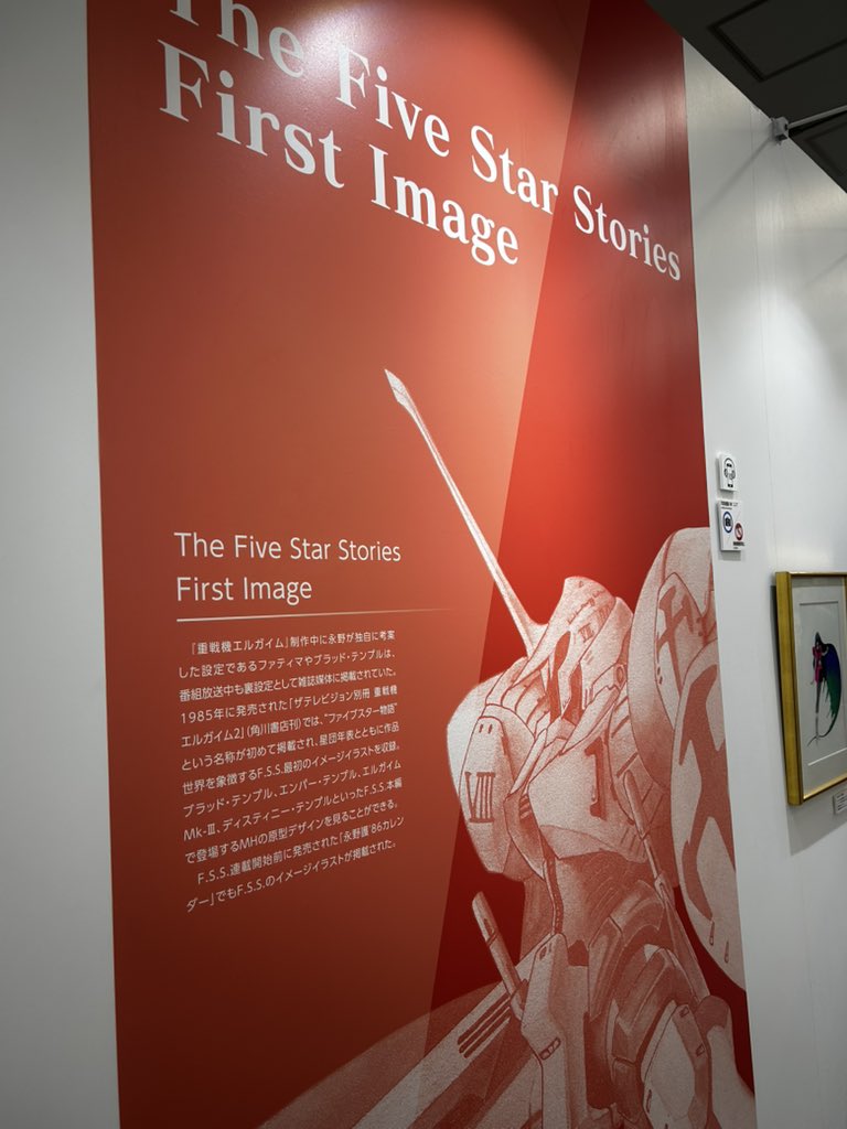 舜/ the FUZZBOX (@shun_thefuzzbox) / Posts / X