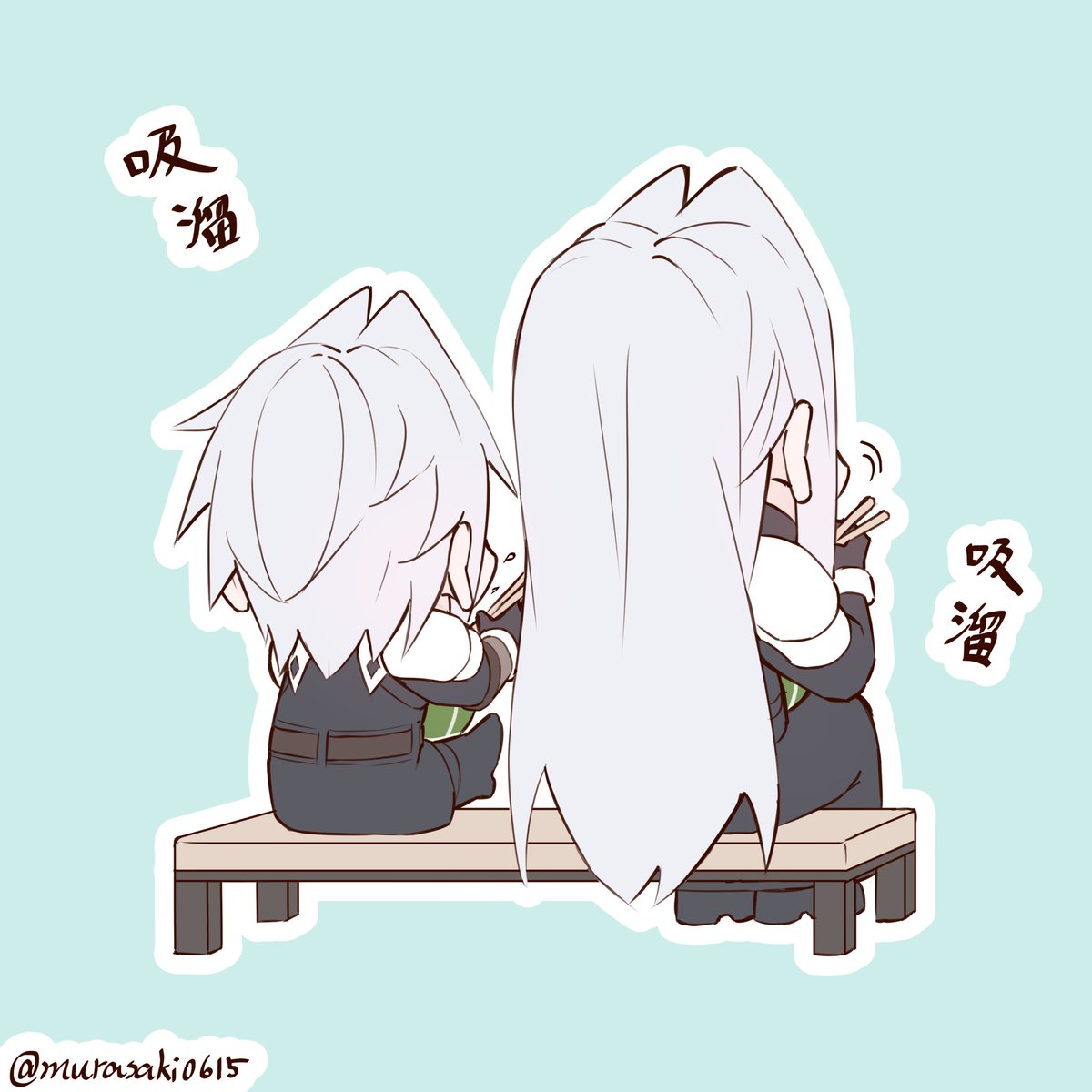 murasaki0615's tweet image. 大小猫饿了 
#Sephiroth #セフィロス #ff7