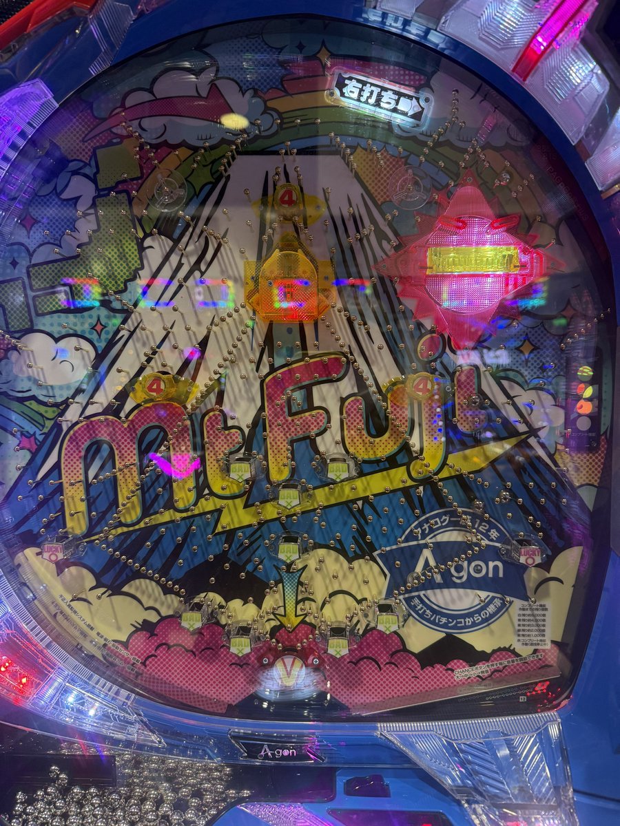 ちゃんちゃん 仮面ライダーZX | 仮面ライダー図鑑 | 東映