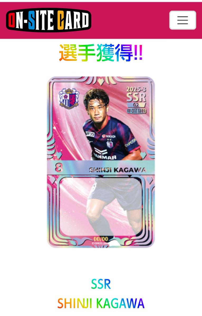 k4yshakazu (@k4yshakazu) / Posts / X