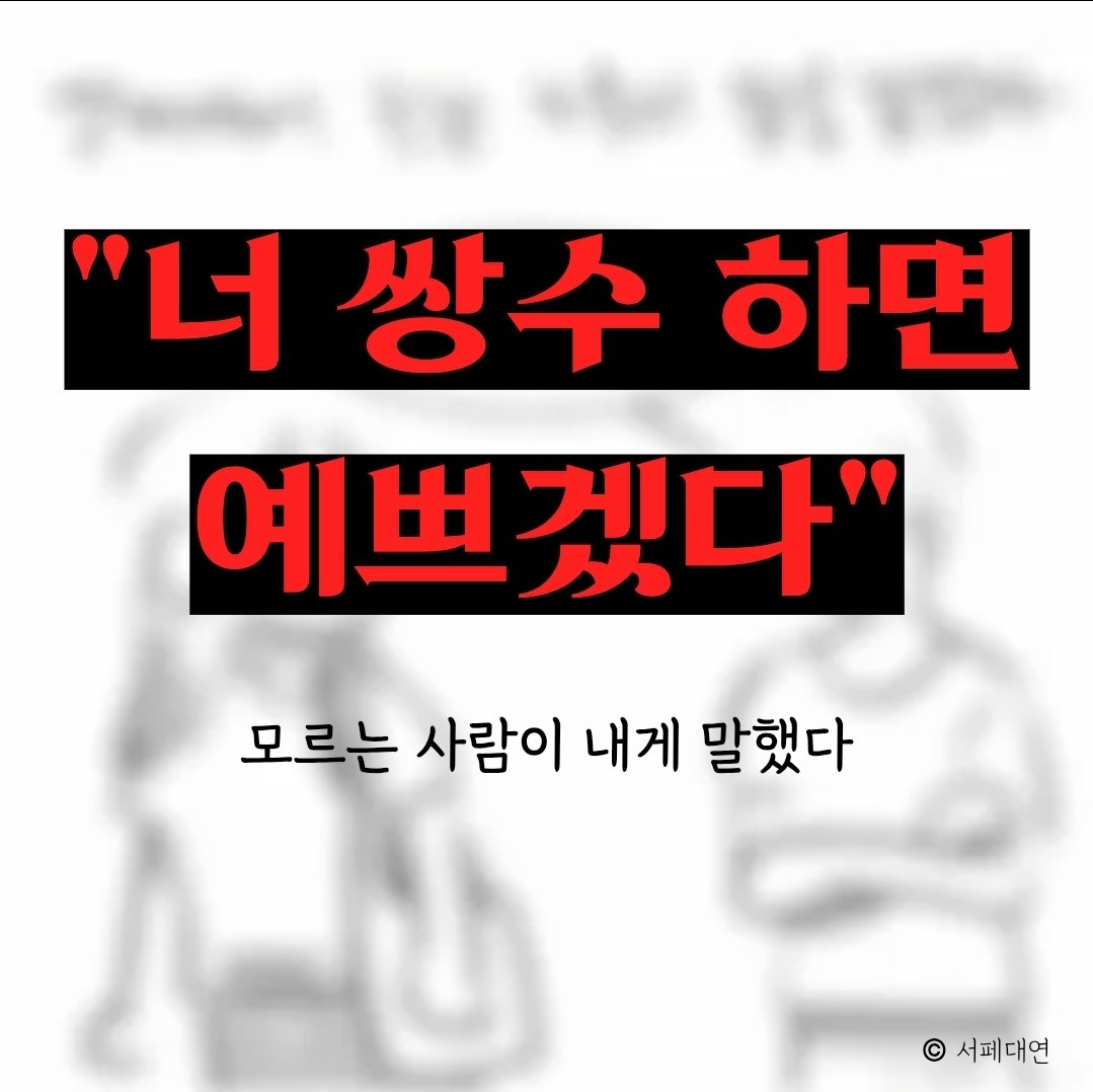 safex 초보자 친화적?💯safex.vip