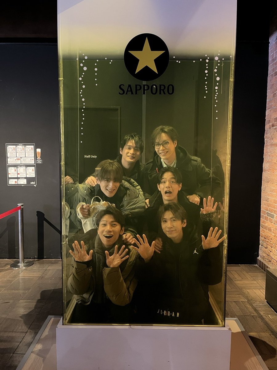 SHOW-WAと大人の乾杯キャンペーン」こちらは18日となっております