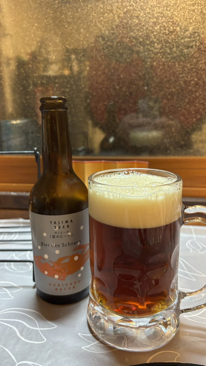 91emon's tweet image. 今宵はカニビール🍺！
合わせるのは餃子🥟だけどねー🥴