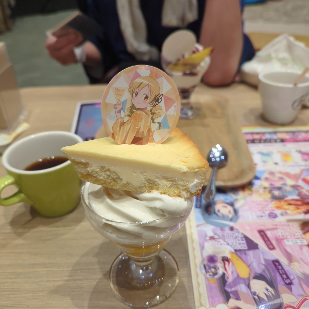 藍昌石/ナイテフカ/ぽんぽん tweet media