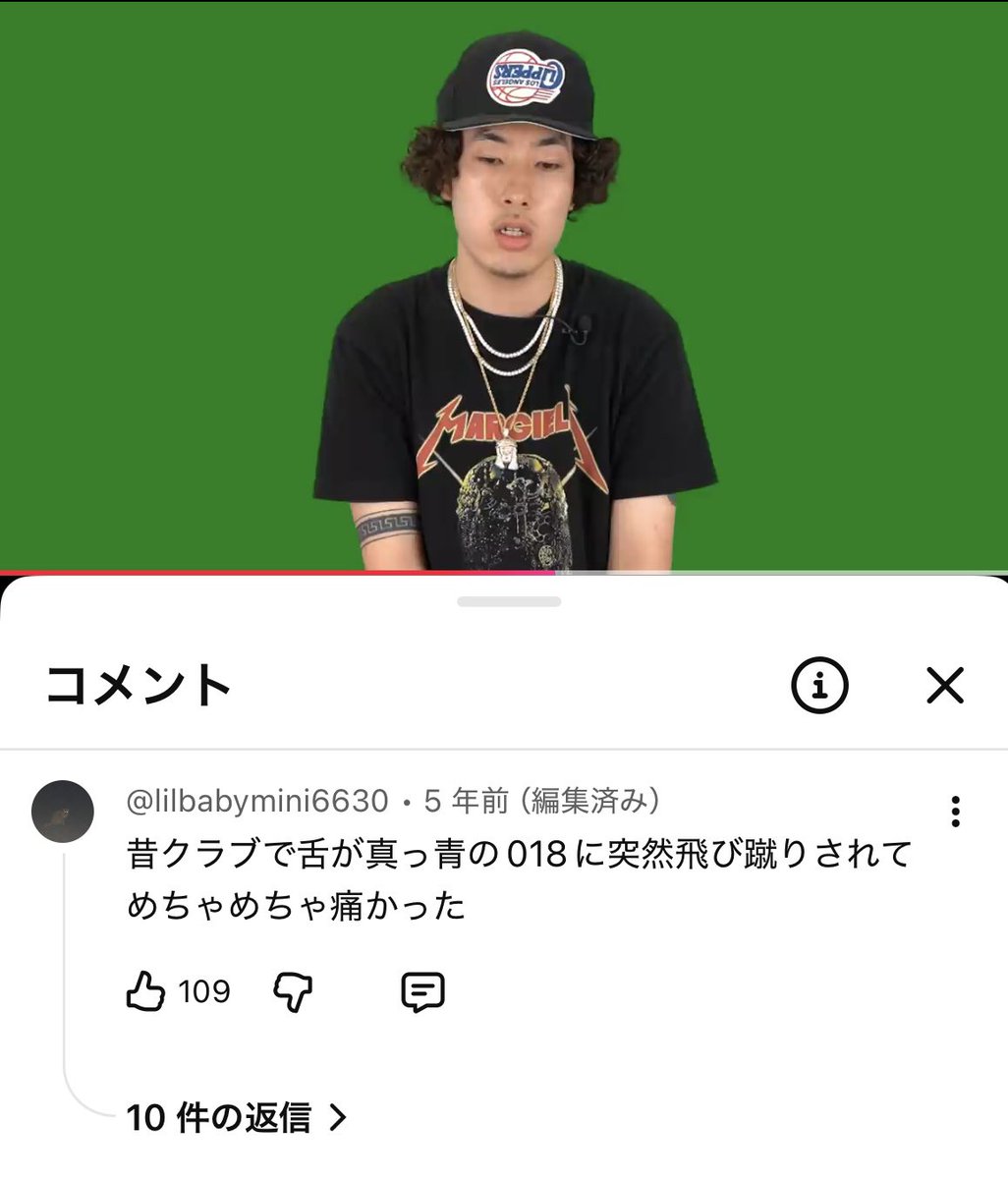 🇯🇵 𝔊𝔢𝔯𝔞𝔯𝔡𝔭𝔞𝔯𝔪𝔞𝔫♨️ (@Gerardparman92) / Posts / X