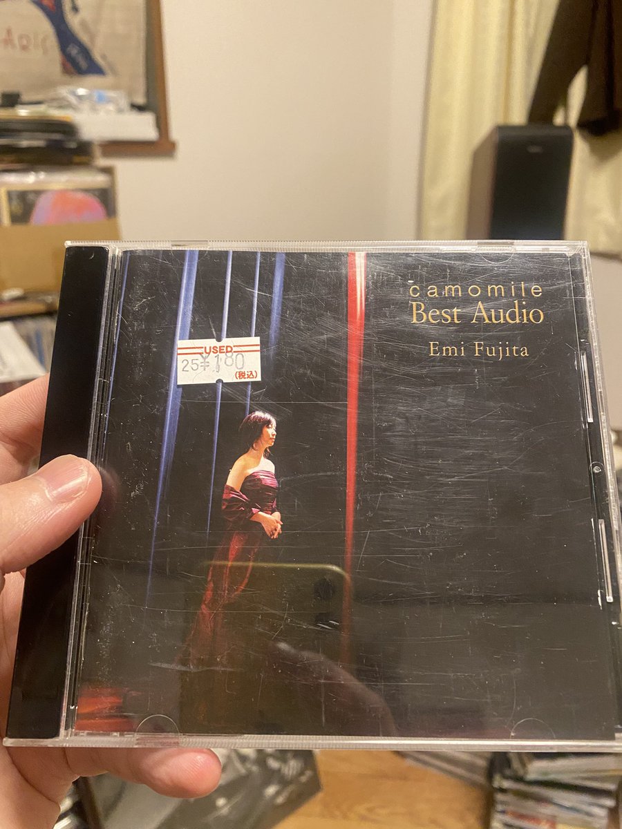 今日古本市場で180円ゲットしたLe Coupleの藤田恵美さんのCamomile