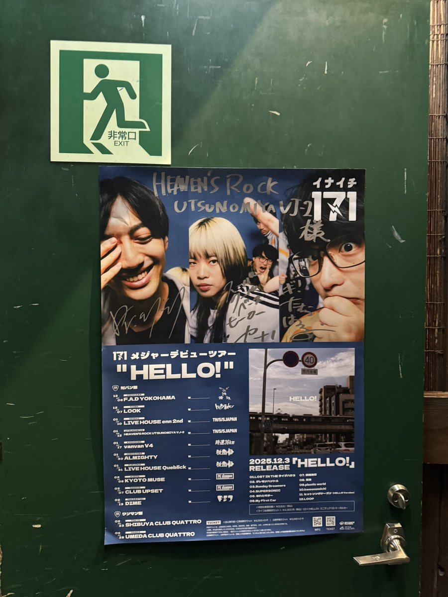 テヅカ ミサキ tweet media