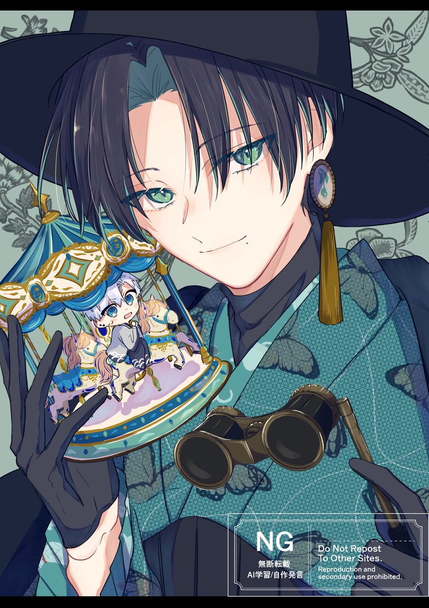 2026🎠🎠🎠
 #イケメンすぎます棗さん