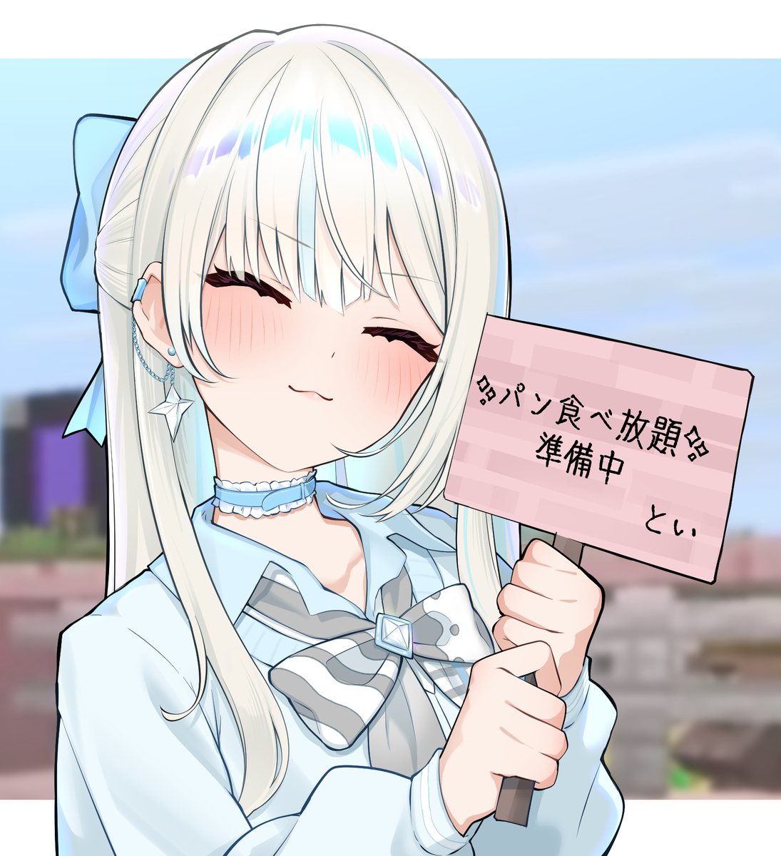 む〜とん🫠🌈 tweet media