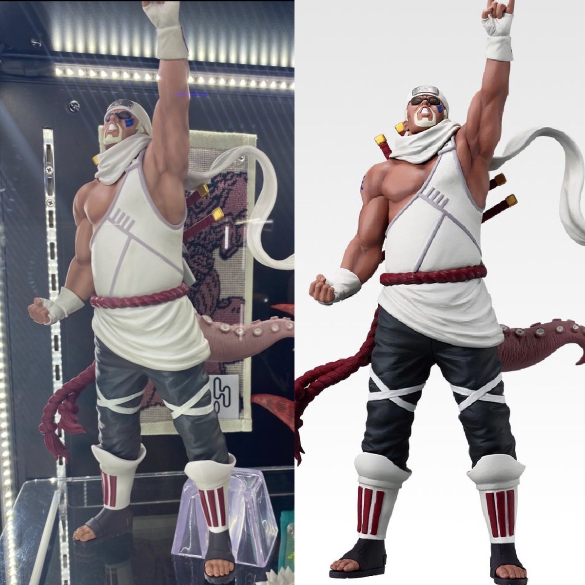 NARUTO ナルト 一番くじ 輪廻の嘆きと平和の懸橋 D賞 キラービー 一