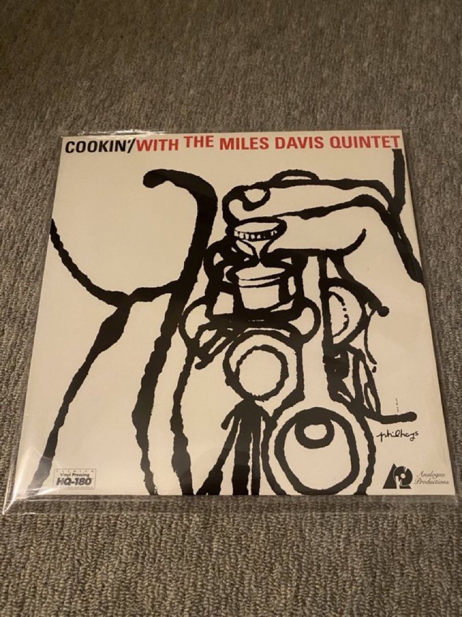The Miles Davis Quintet - Cookin' With The Miles Davis Quintet