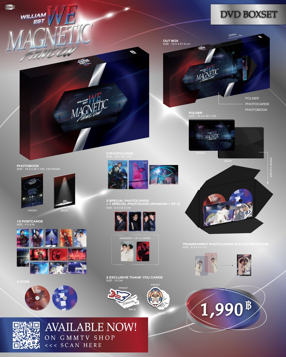 AVAILABLE NOW! DVD BOXSET WILLIAM EST WE MAGNETIC FANCON ON GMMTV