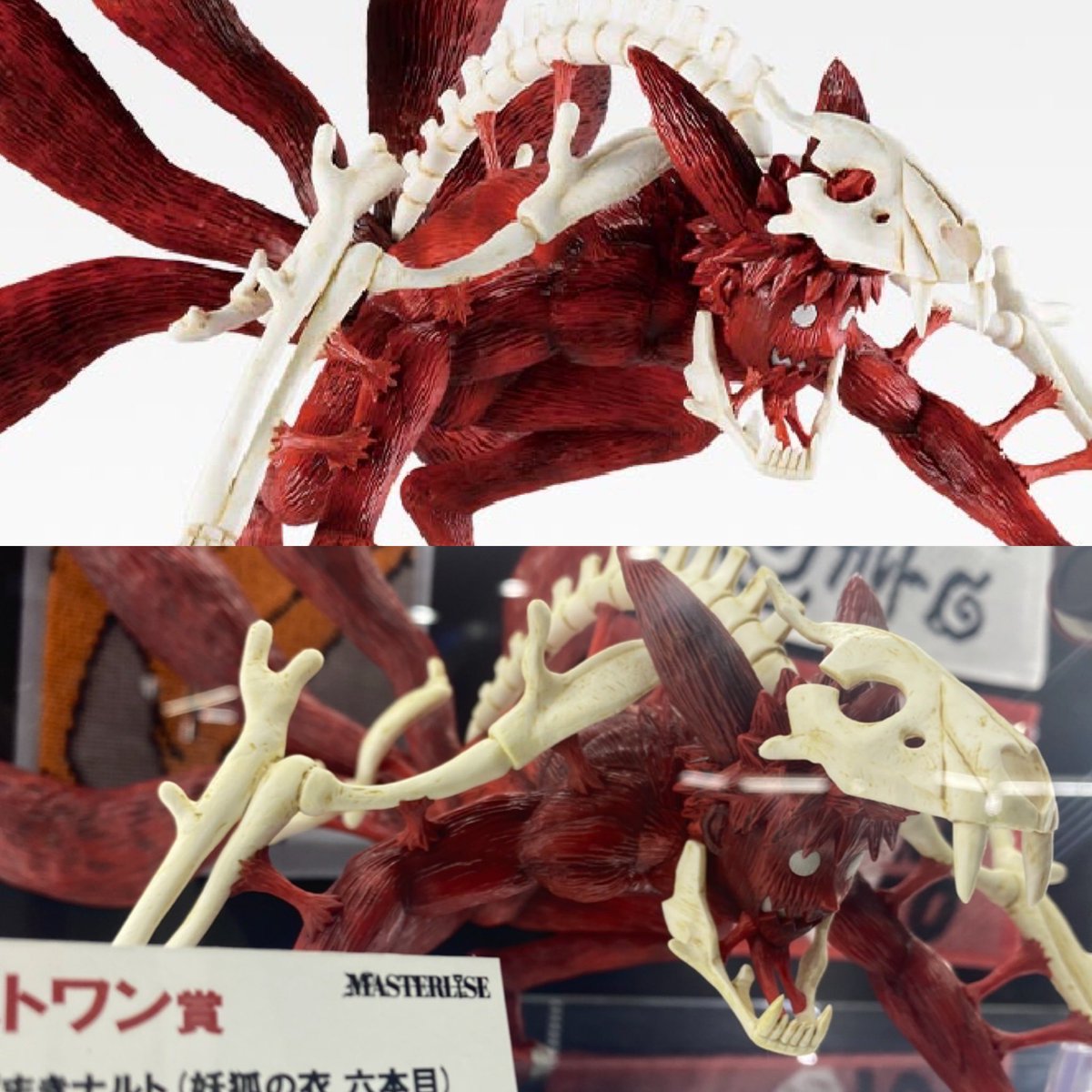 k42wKKihKBGTvXv's tweet photo. 一番くじ NARUTO-ナルト- 疾風伝 輪廻の嘆きと��和の懸け橋
発売日店頭販売：2026年01月23日(金)より発売予定

ラストワン賞 うずまきナルト(妖狐の衣 六本目) MASTERLISE

尾が6本生えたボリューム感のあるナルトでここでしか手に入らない唯一無二の商品となっております！

https://t.co/G46CvgJ8mL https://t.co/ZqpLcdEkDg