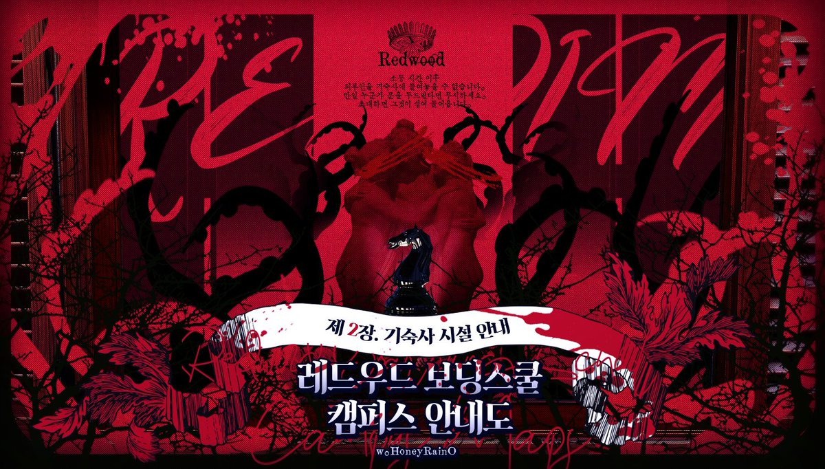 탸렌 tweet media