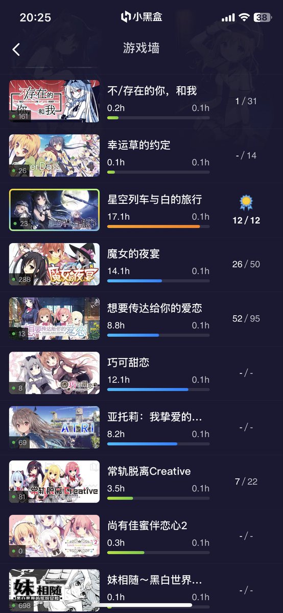 清风筱晚 tweet media