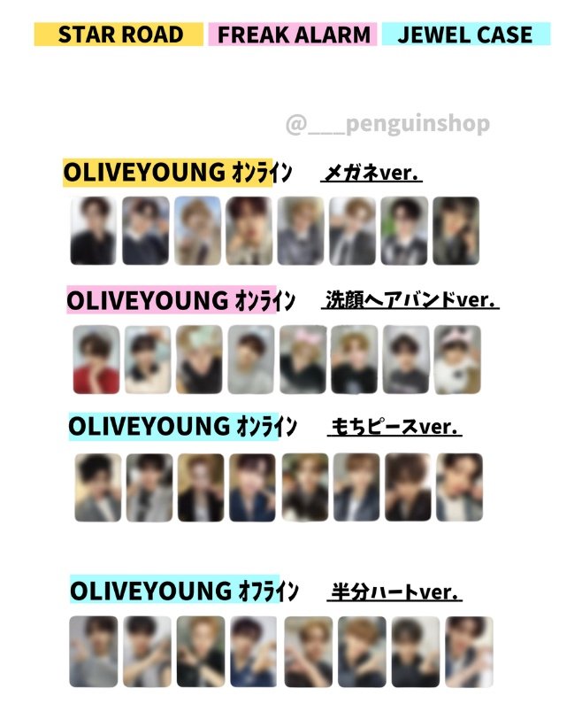 🤍🤍🤍 ALPHA DRIVE ONE [EUPHORIA] 🤍🤍🤍 本日公開されたトレカ絵柄