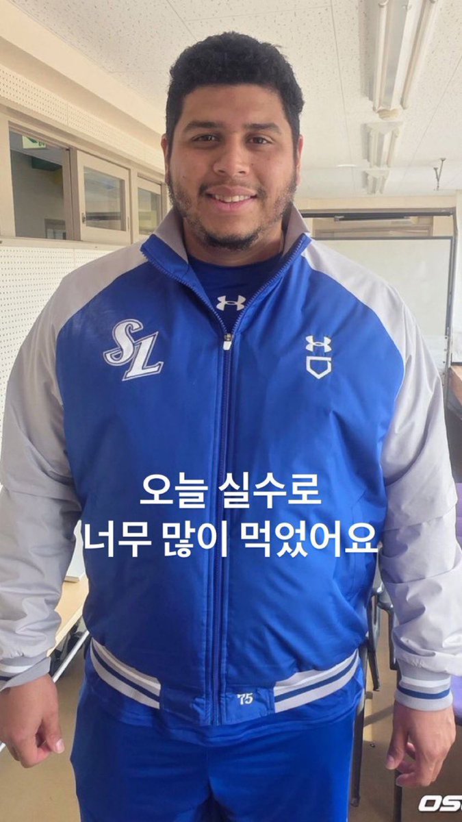 이거 뭐지...실수로 너무 많이 먹은 후라도 생각남