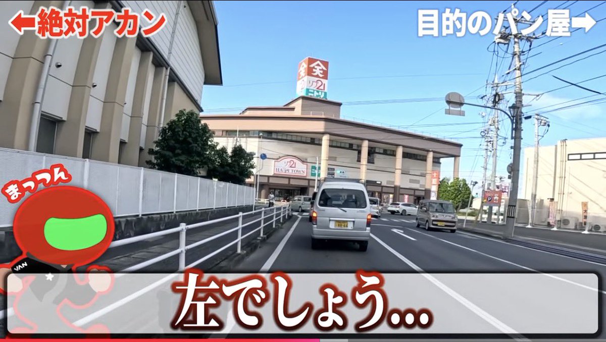 まっつん (@mt_antibcsc) / Posts / X