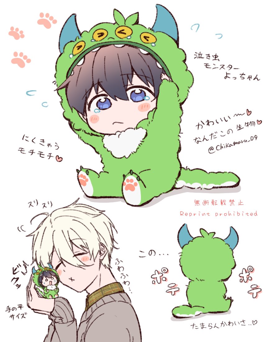 ｃｈｉｋａ♡さま専用 XG EXHIBITION 大阪限定 ラキドロ チサ CHISA - メルカリ