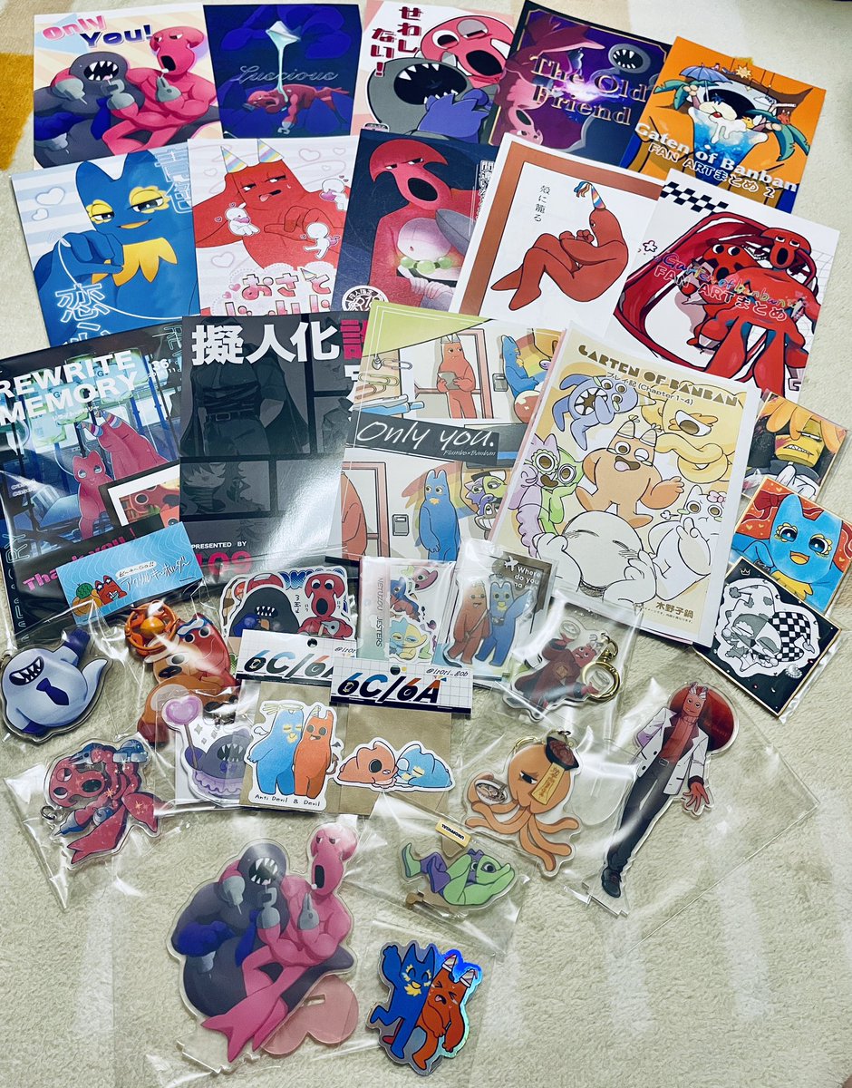 買い物リスト作った意味なかったね！ 本はゆっくり読んでアクキーは部屋に飾りたい…！飾ります！！