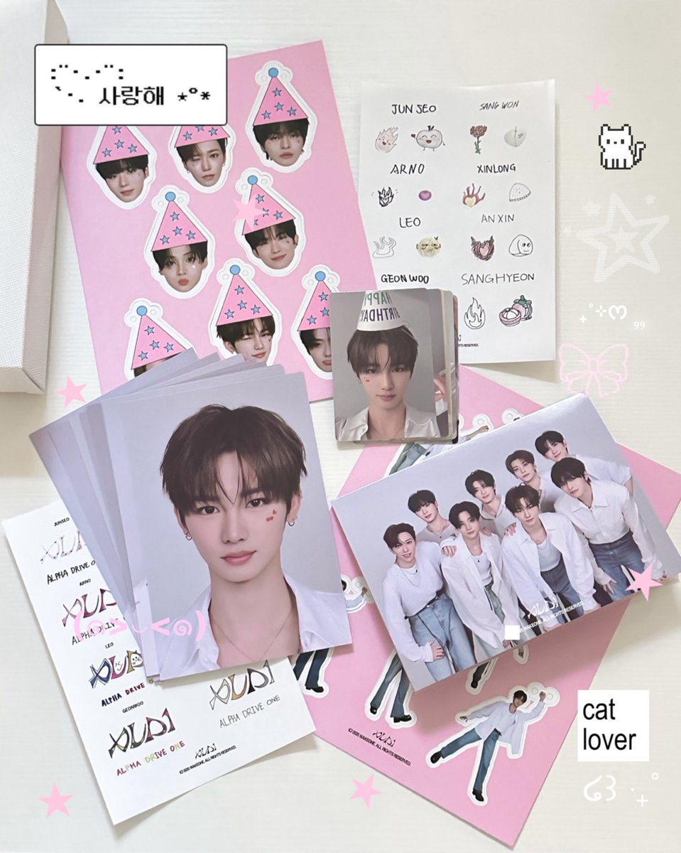 𝙃𝙖𝙥𝙥𝙮 𝘿𝙚𝙗𝙪𝙩 𝘿𝙖𝙮.ᐟ ⭐︎ ฅ𑁊^. .^𑁊ฅ #조우안신 #ANXIN