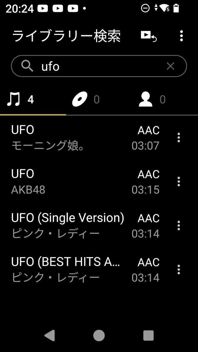 湧ちゃんマン インスタグラマーみたいな写真撮った✌️ #fashiongram