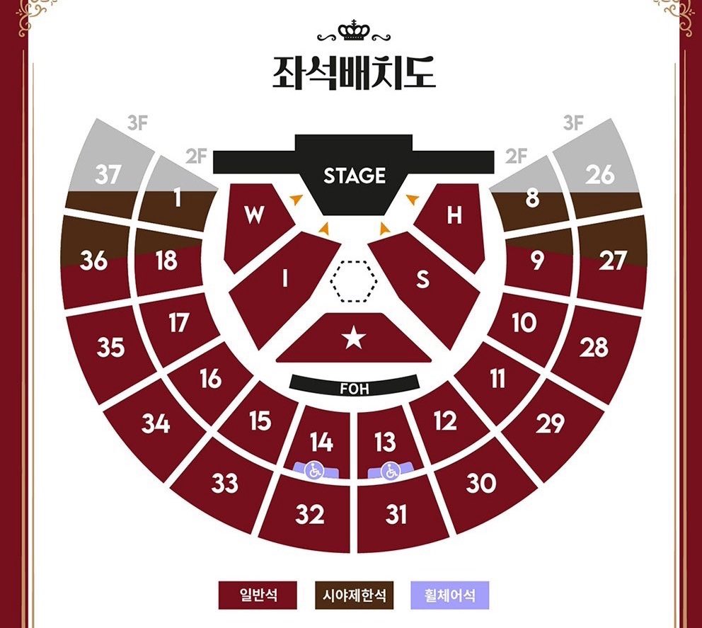 450protecter's tweet photo. 위시팬미팅은 이쪼그마난장소에서 칠만명 이의자뺏기게임을한거라고 나는 매크로쓰는엉덩이큰업자들한테 밀려서 의자를 다 뺏긴거고 그냥시도해볼틈도 없이 퉁퉁튕겨서 가장자리에 손가락빨고 띨롱서있는거라고 https://t.co/9Pn7knthok