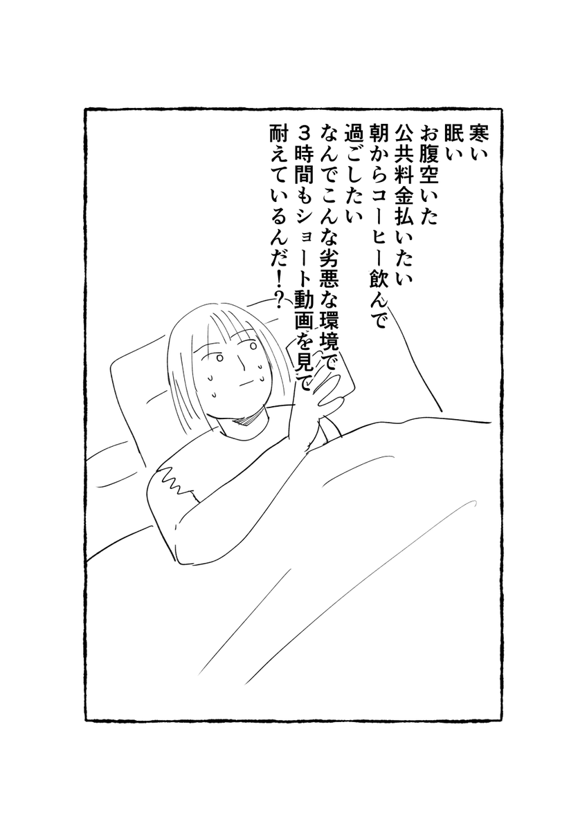 かお　 Z/Xを予約してメッセージカードをGETキャンペーン！ ｜ Z/X -Zillions